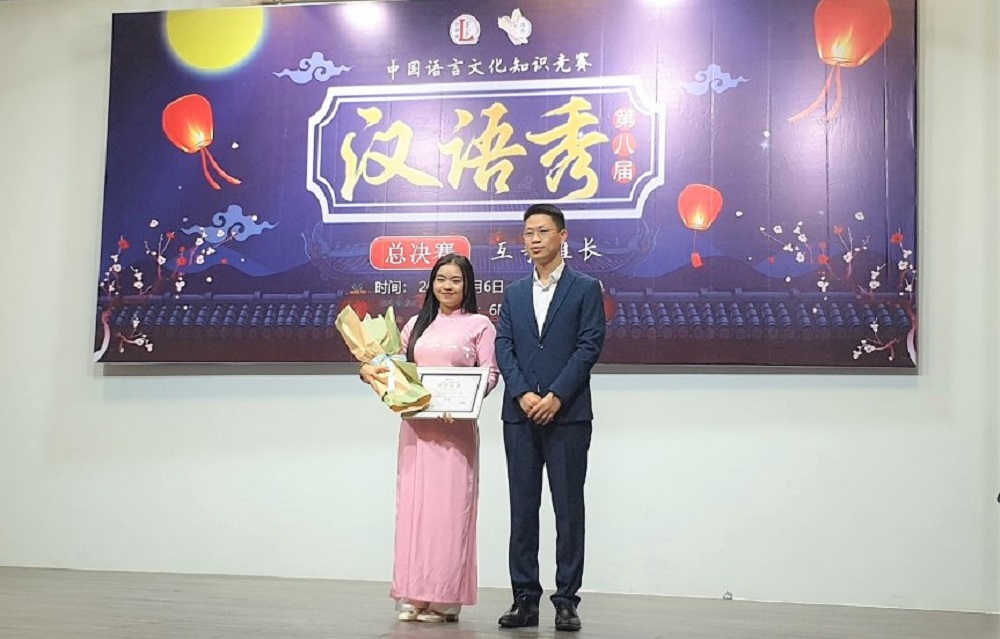 The enterprise sponsors the contest "Learn Chinese language and culture – Season VIII" in 2024.