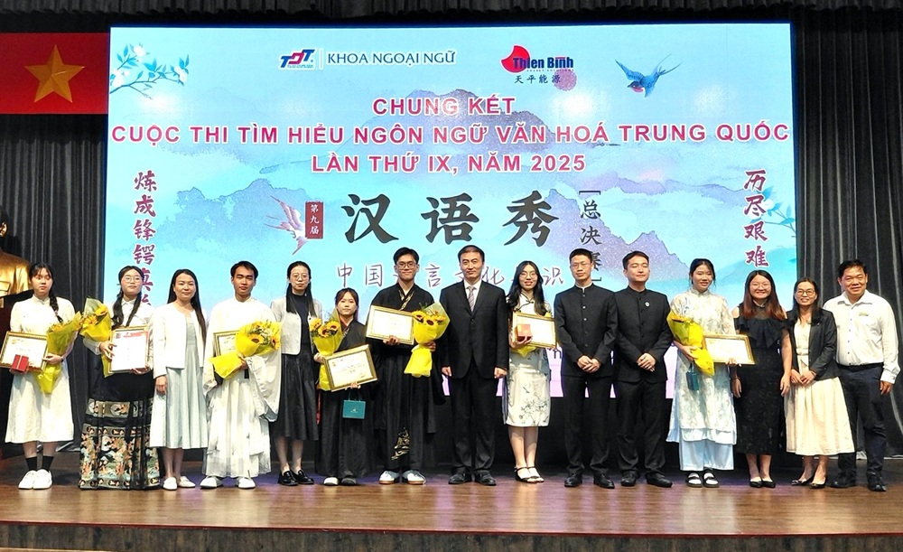 Hanyuxiu
