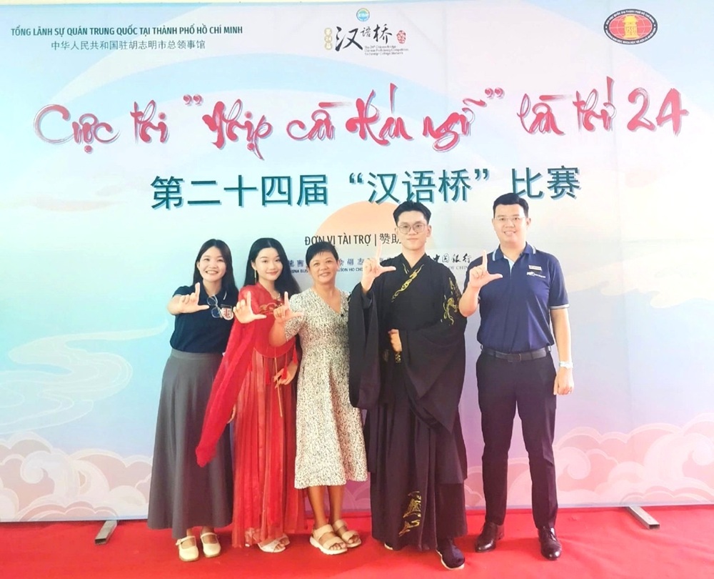 Nhịp cầu Hán ngữ 2025