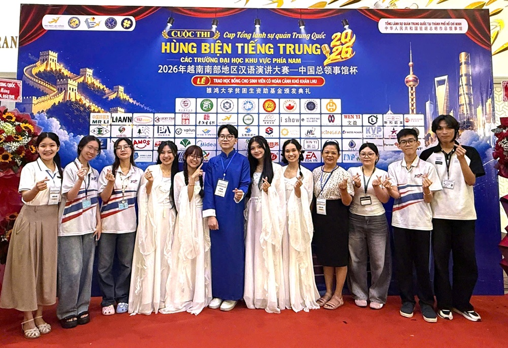 Cuộc thi hùng biện