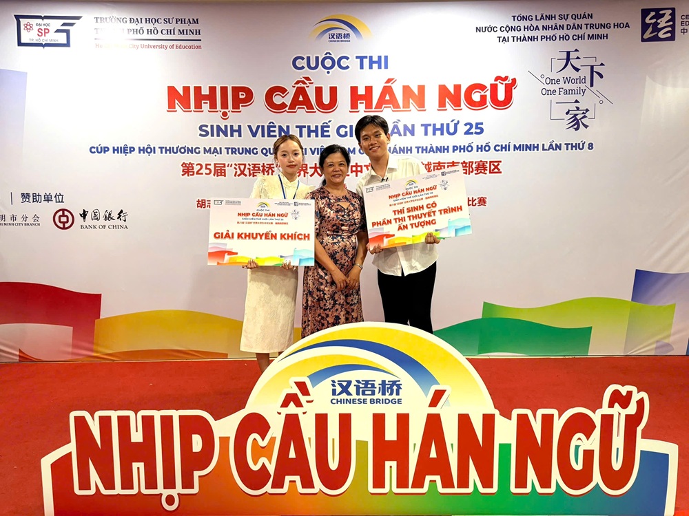 Nhịp cầu Hán ngữ 2026