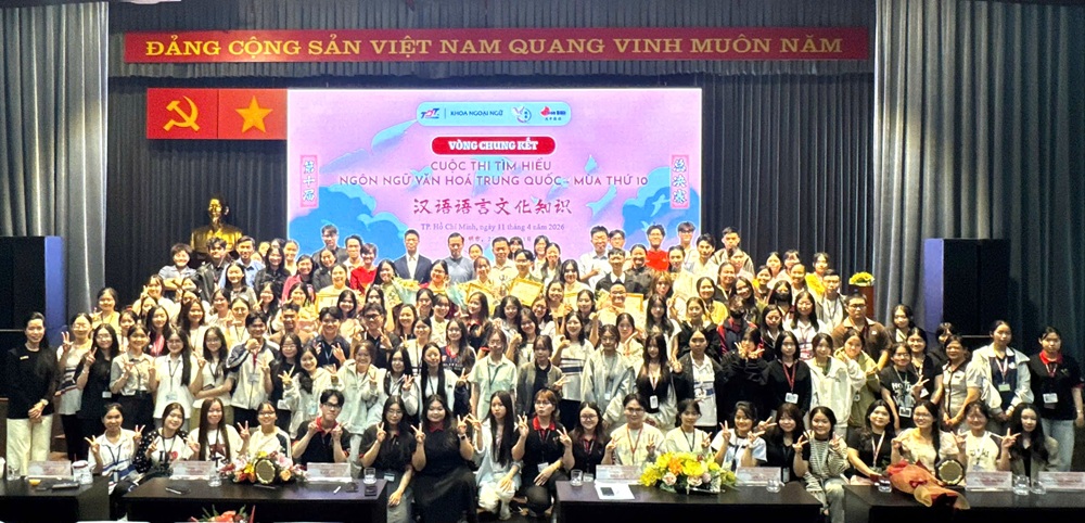 Tìm hiểu VHTQ